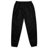 Unisex track pants